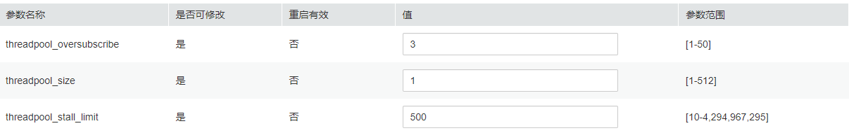 图片31.png