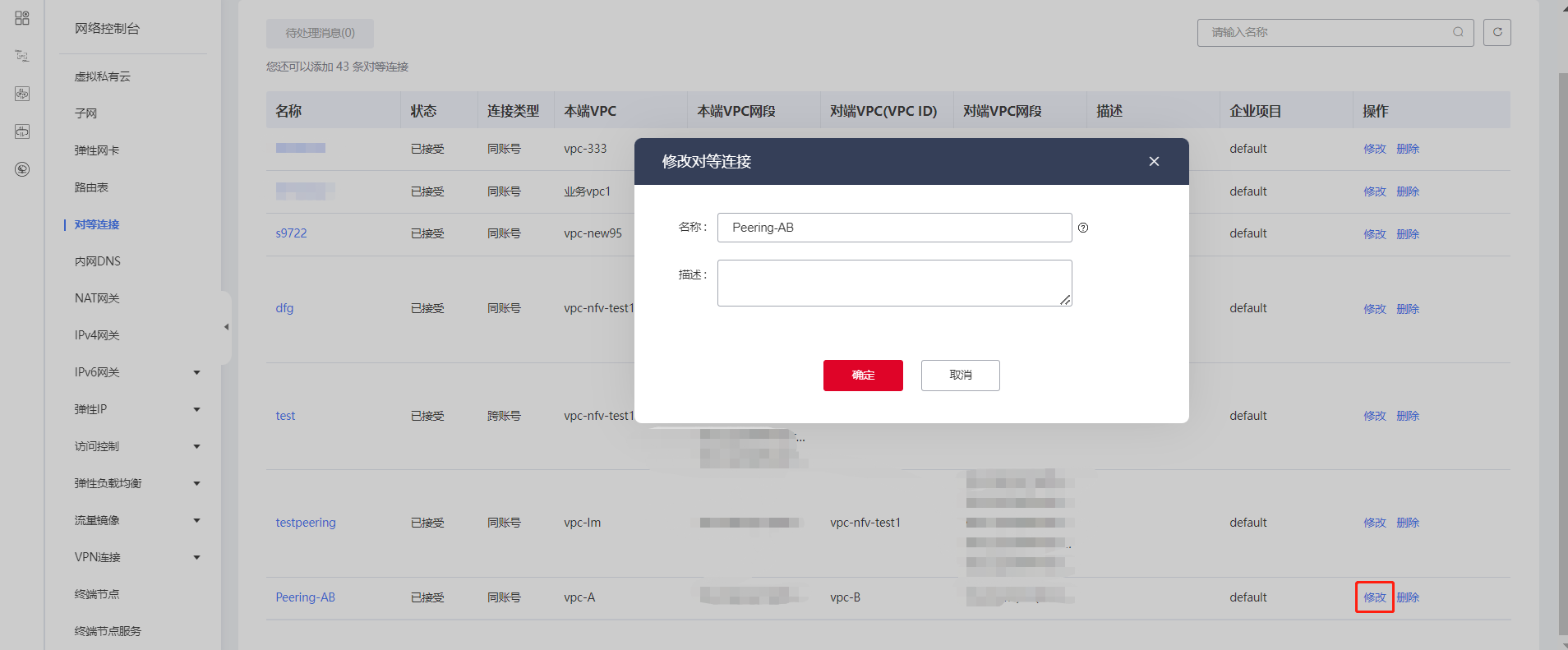 图片15.png