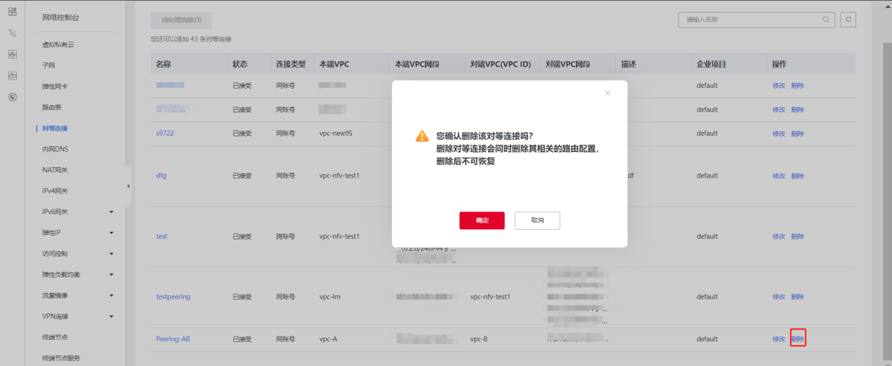 图片17.png