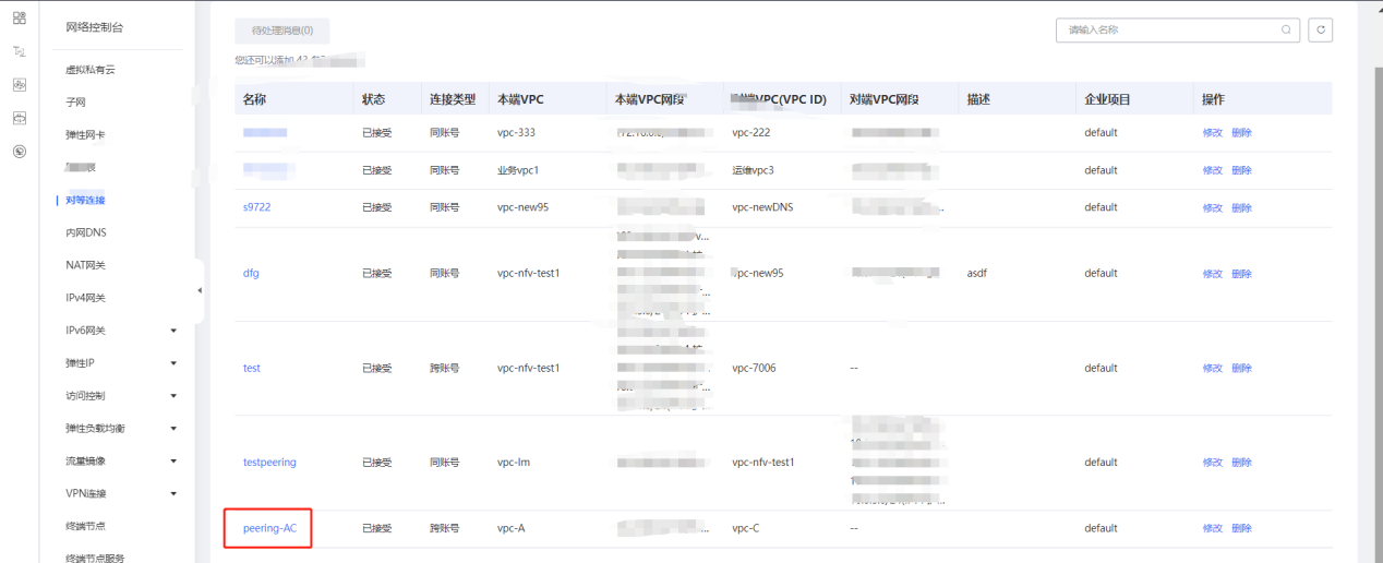 图片18.png