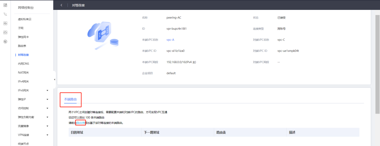 图片24.png
