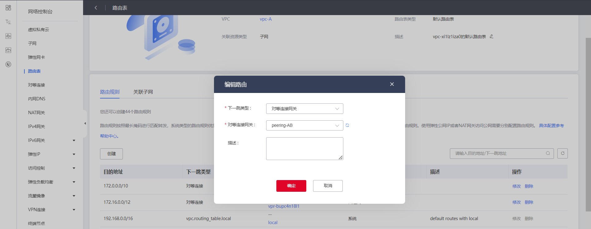 图片30.png