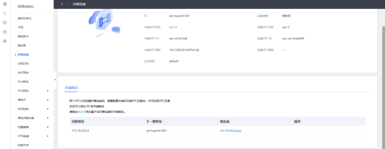 图片32.png