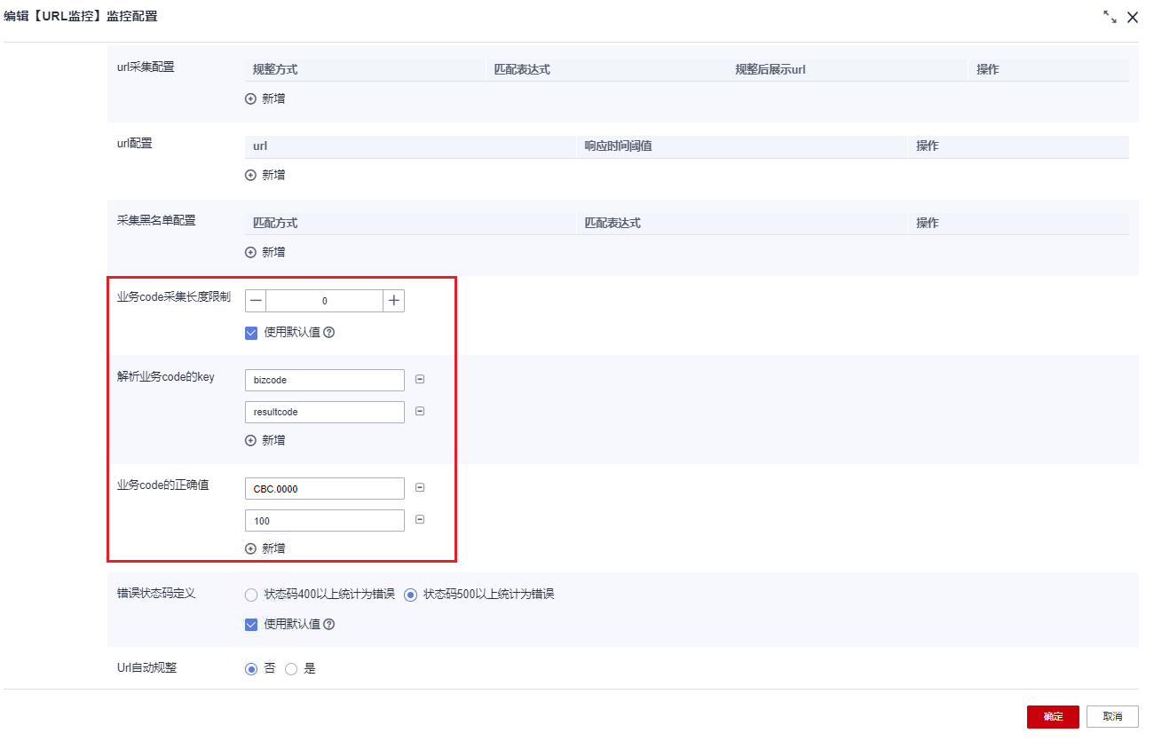 图片13.png