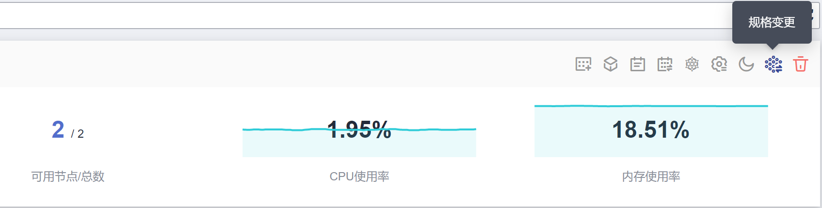 图片20.png