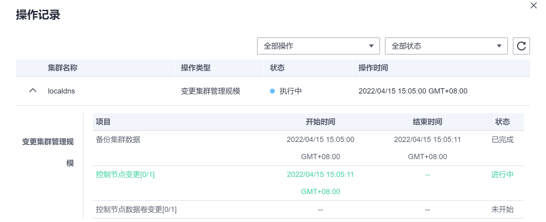 图片21.png