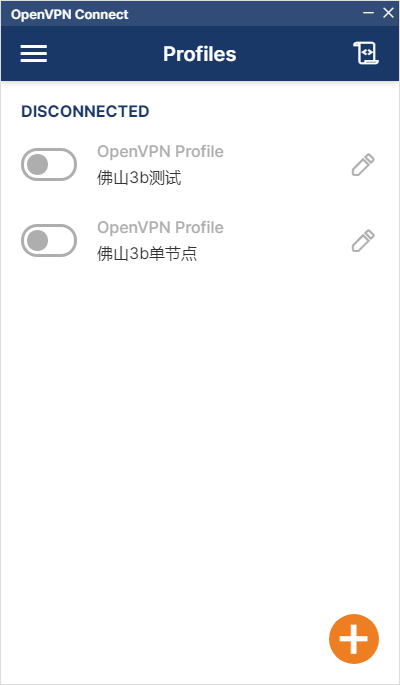 客户端安装与连接3.jpg