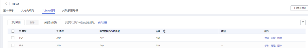 图片24.png