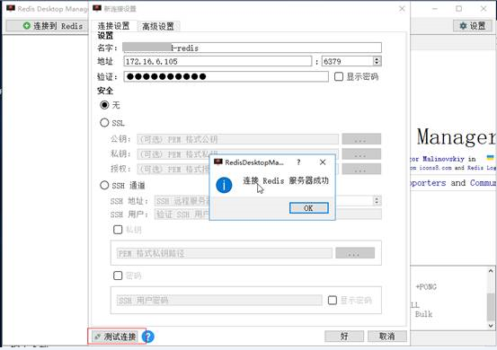 图片29.png