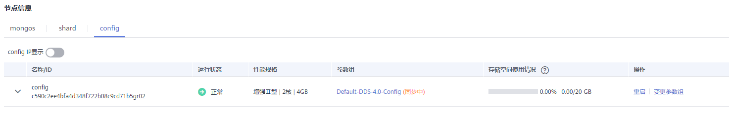 图片7.png