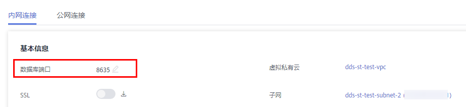 图片12.png