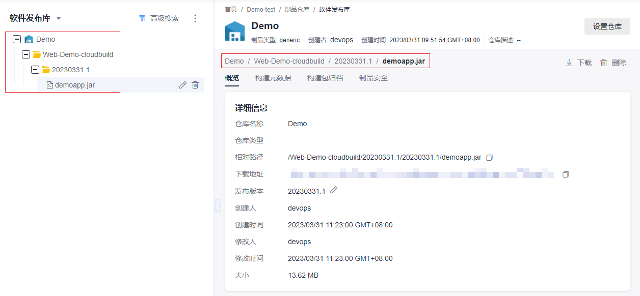 图片9.png