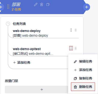 图片14.png
