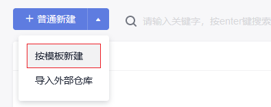 图片19.png