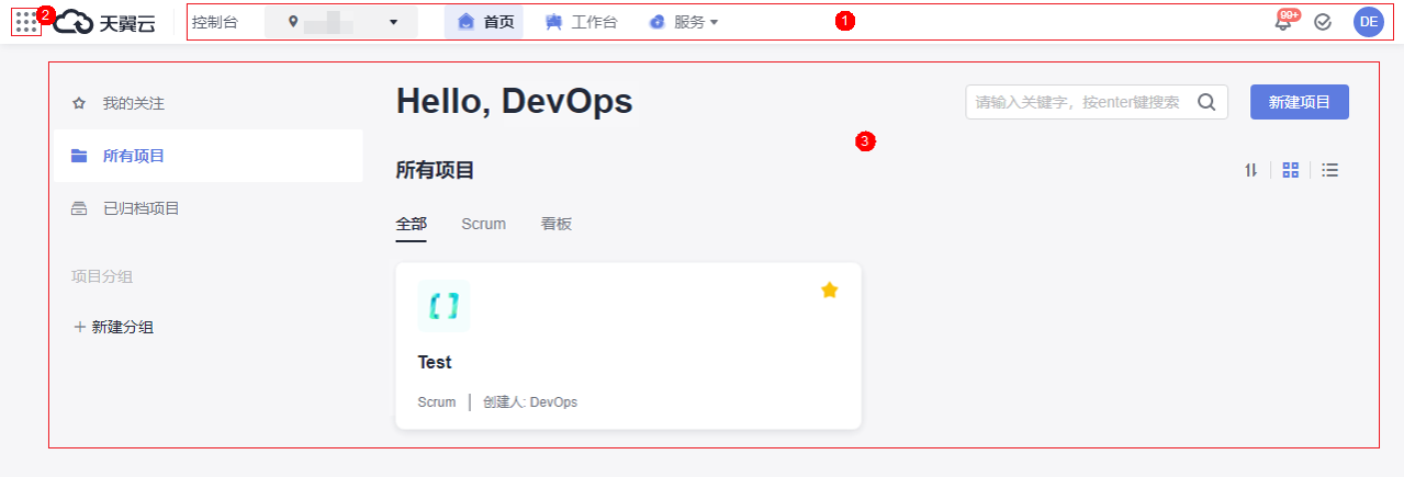 图片29.png