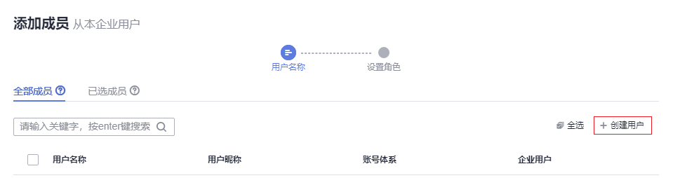 图片14.png