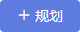 图片15.png