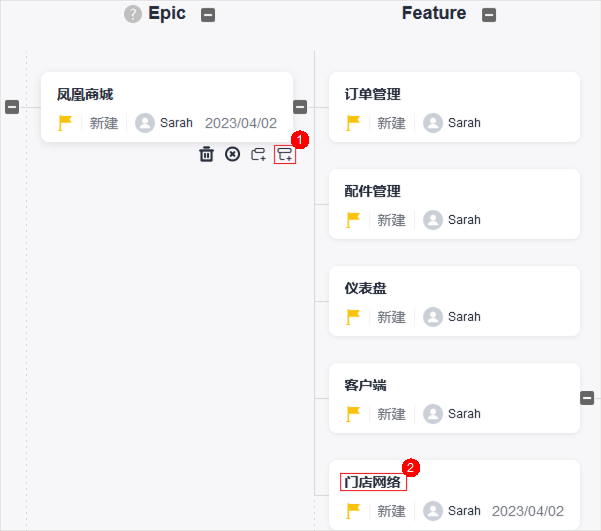 图片16.png