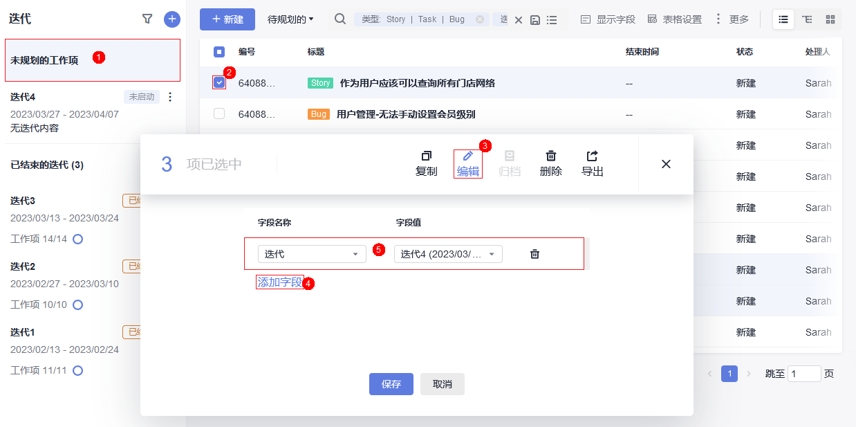 图片18.png