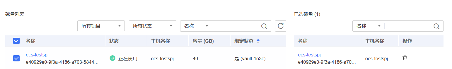 图片11.png
