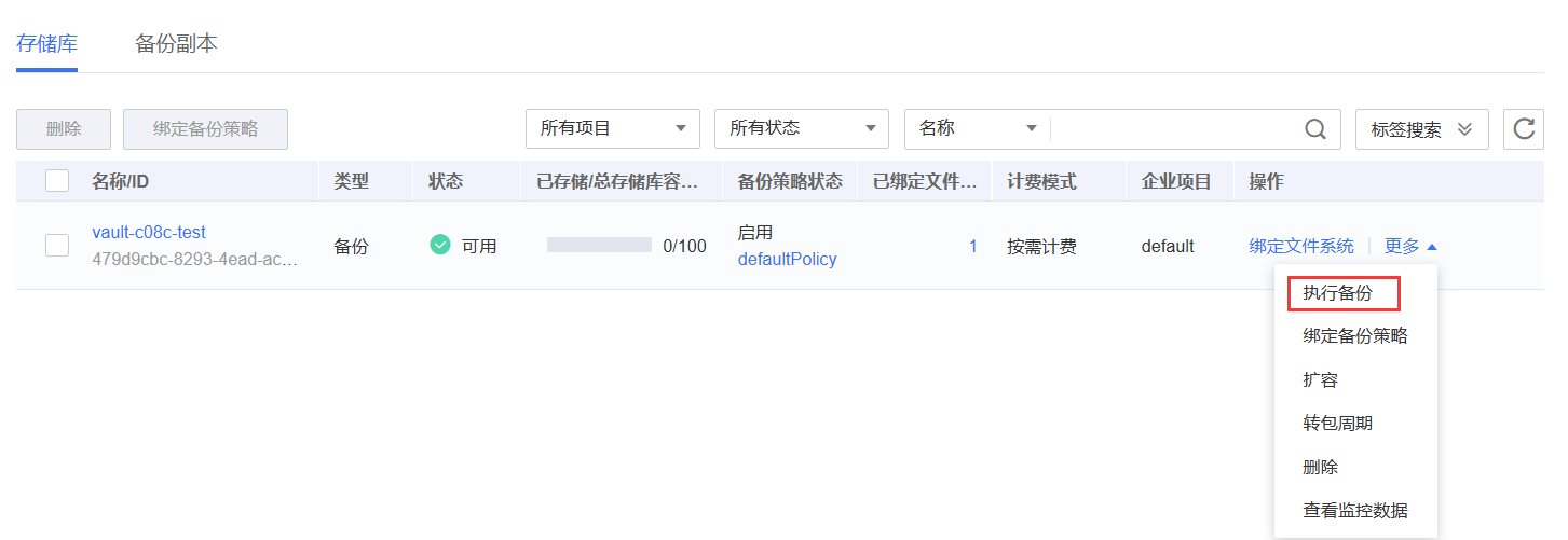 图片14.png