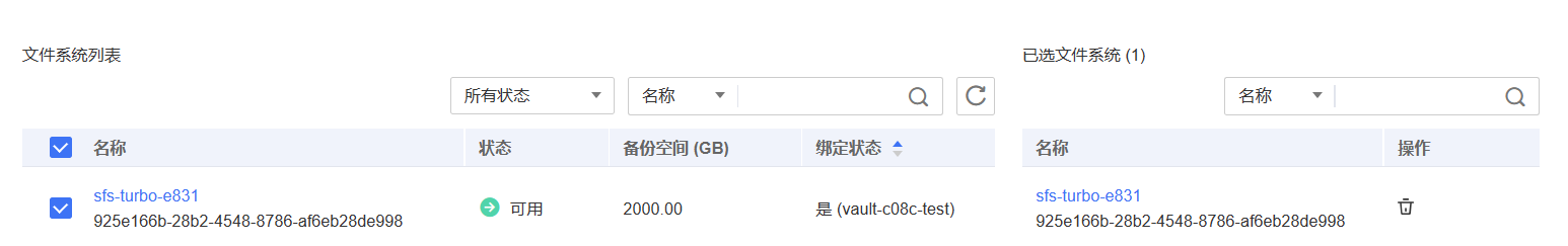 图片15.png