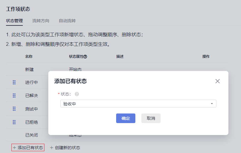 图片21.png