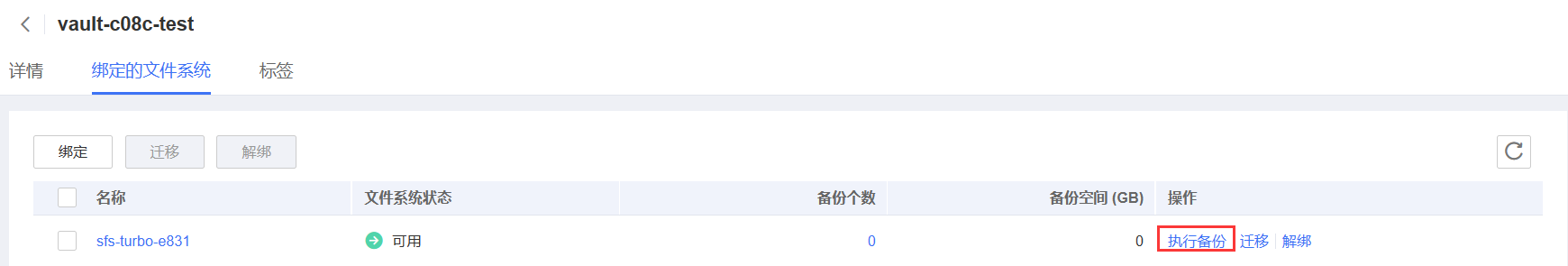 图片16.png