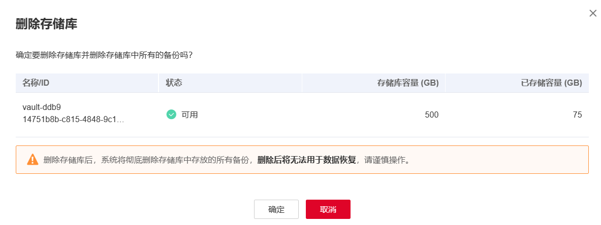 图片17.png