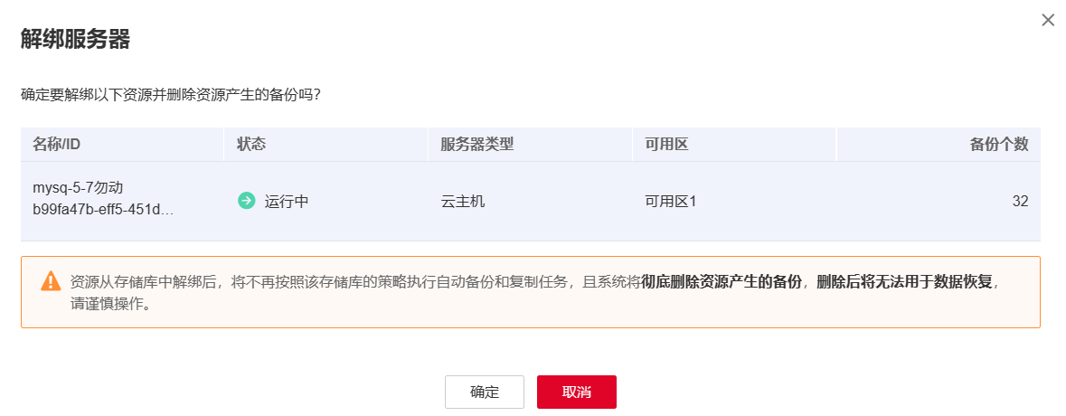 图片18.png