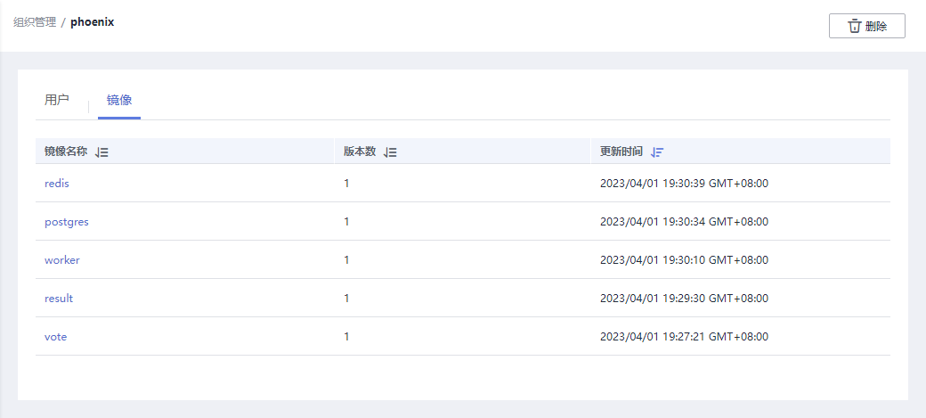 图片25.png
