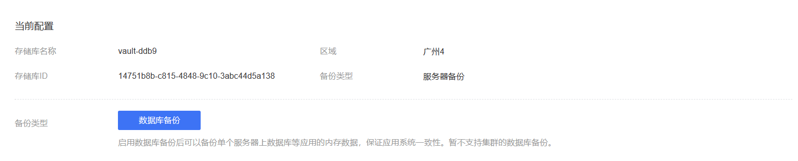 图片20.png