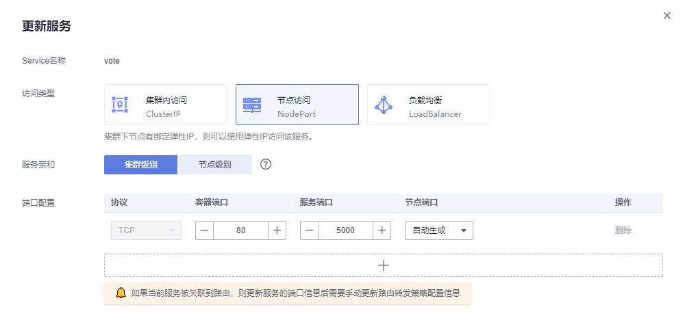 图片27.png