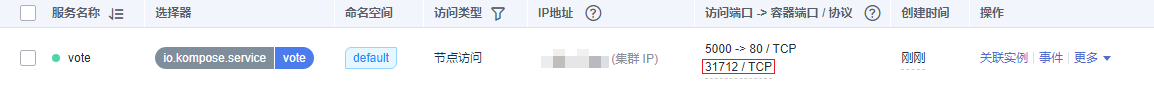 图片28.png