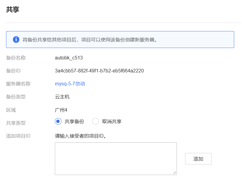图片21.png