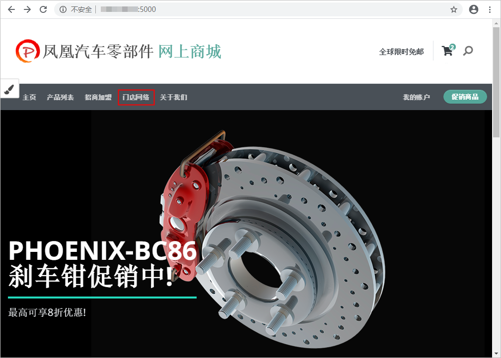 图片31.png