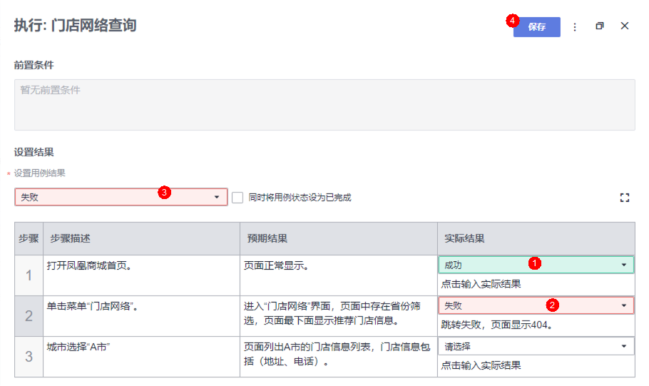 图片37.png