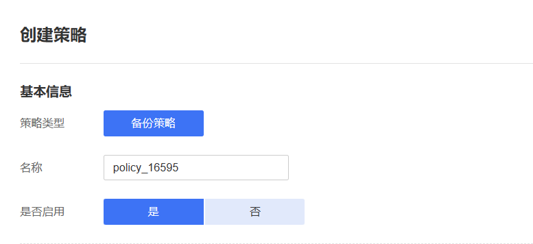 图片25.png