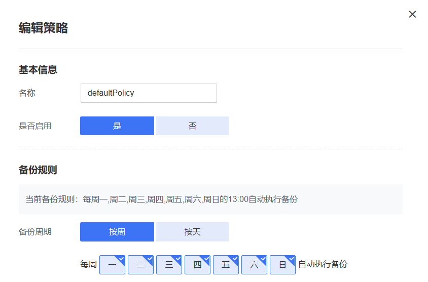 图片26.png