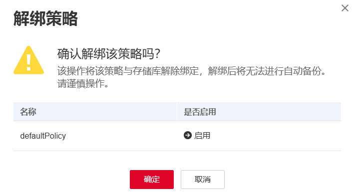 图片28.png