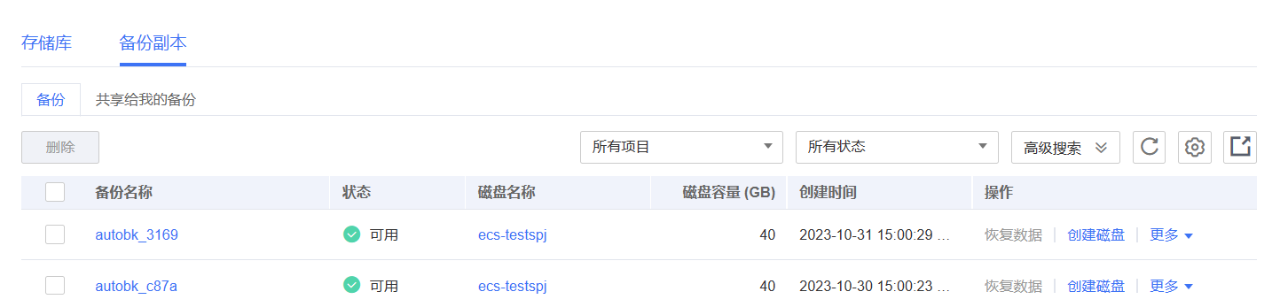 图片30.png