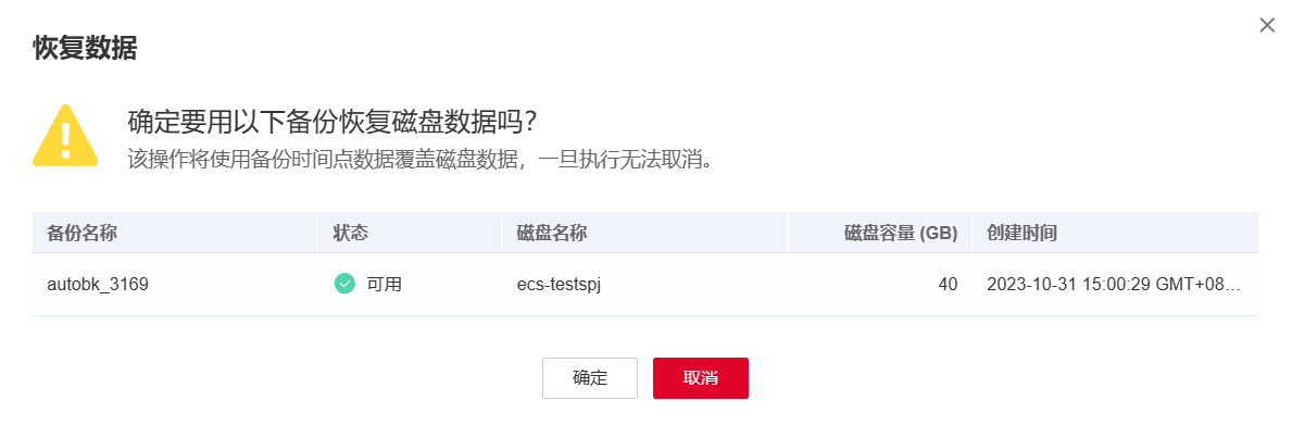 图片31.png