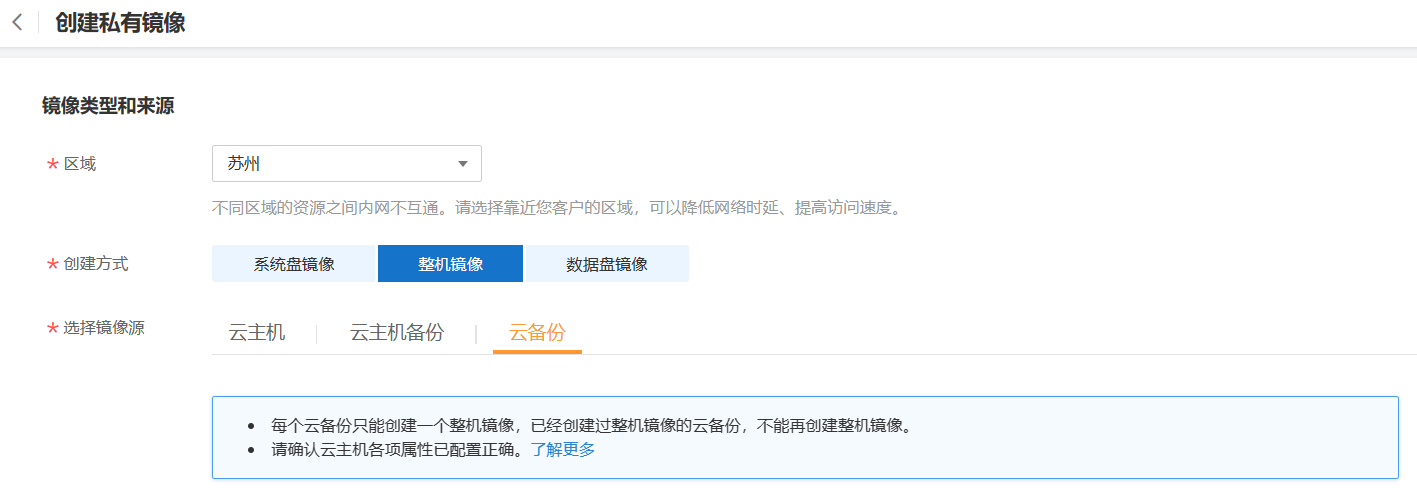 图片39.png