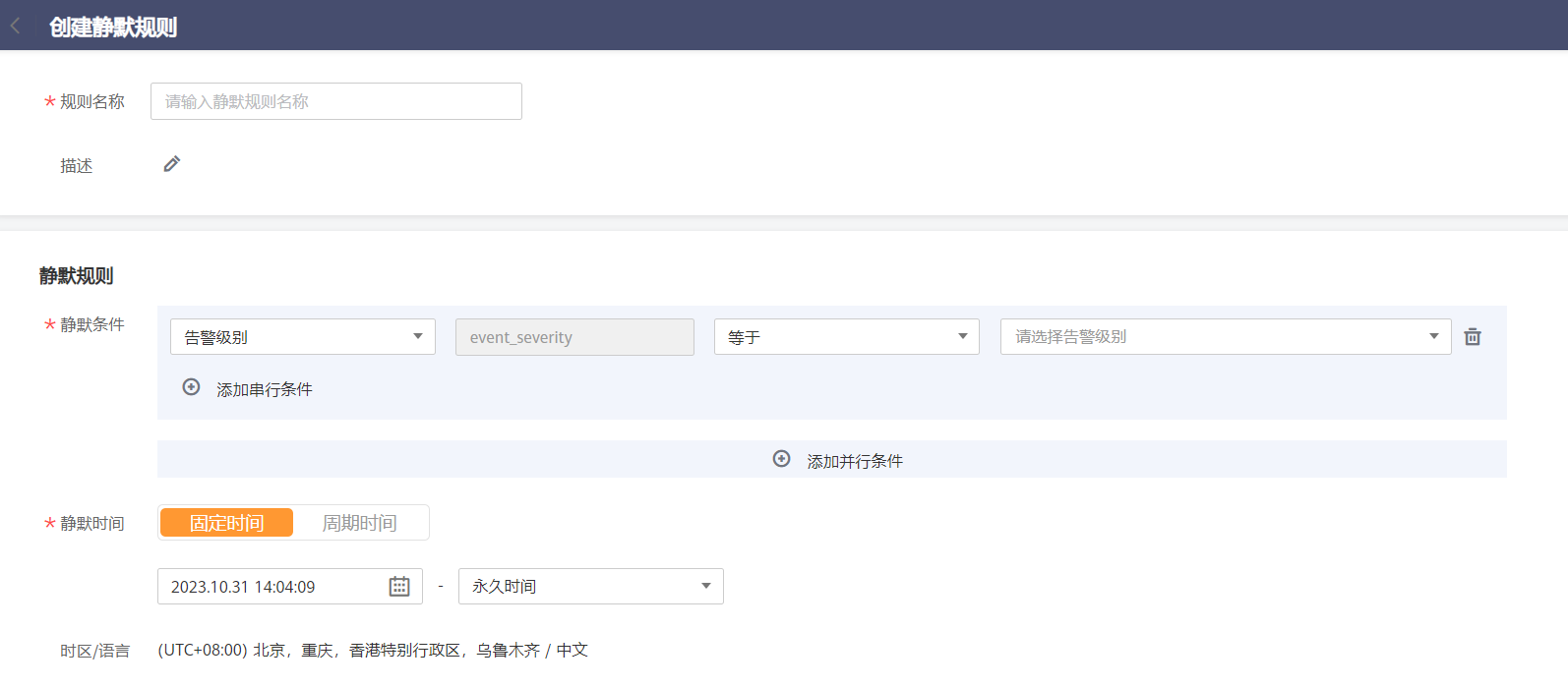 图片45.png