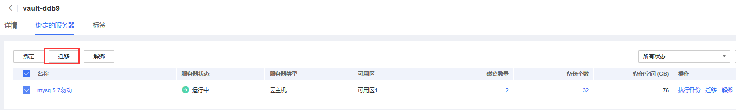 图片45.png