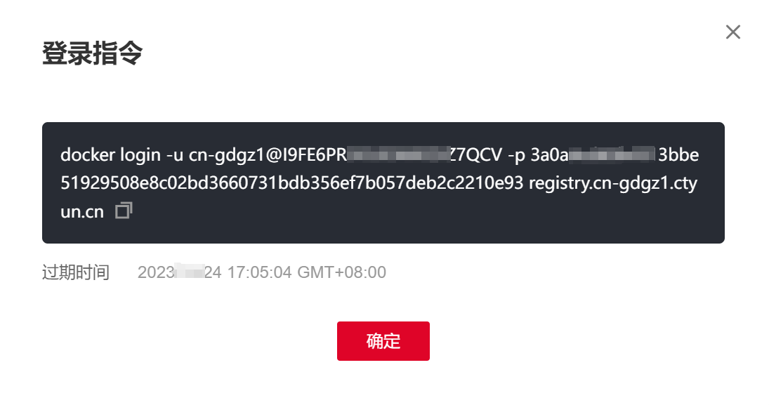 图片6.png