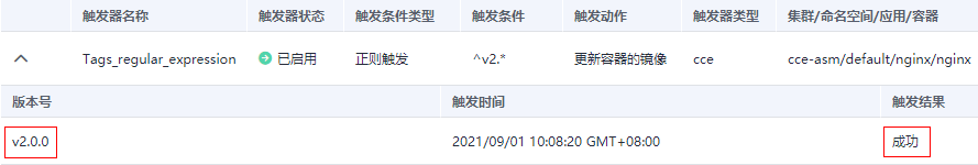 图片15.png