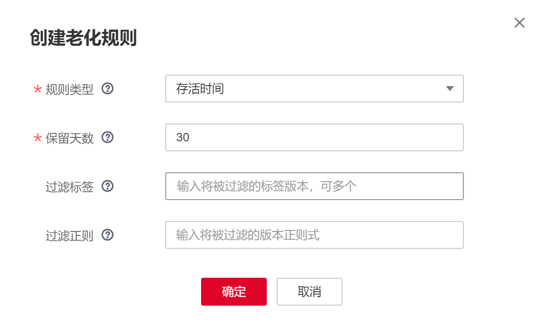 图片17.png