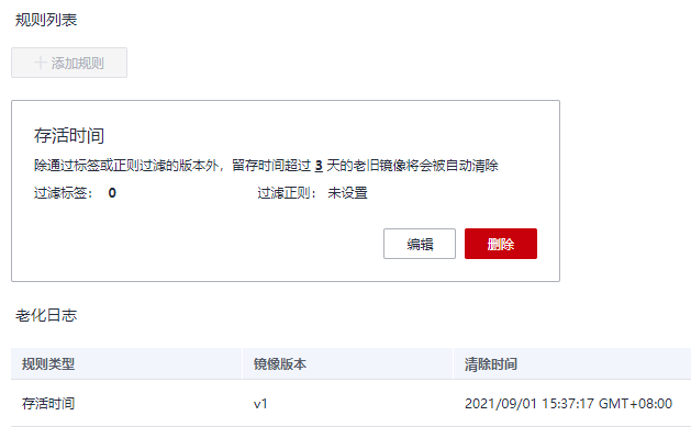 图片20.png
