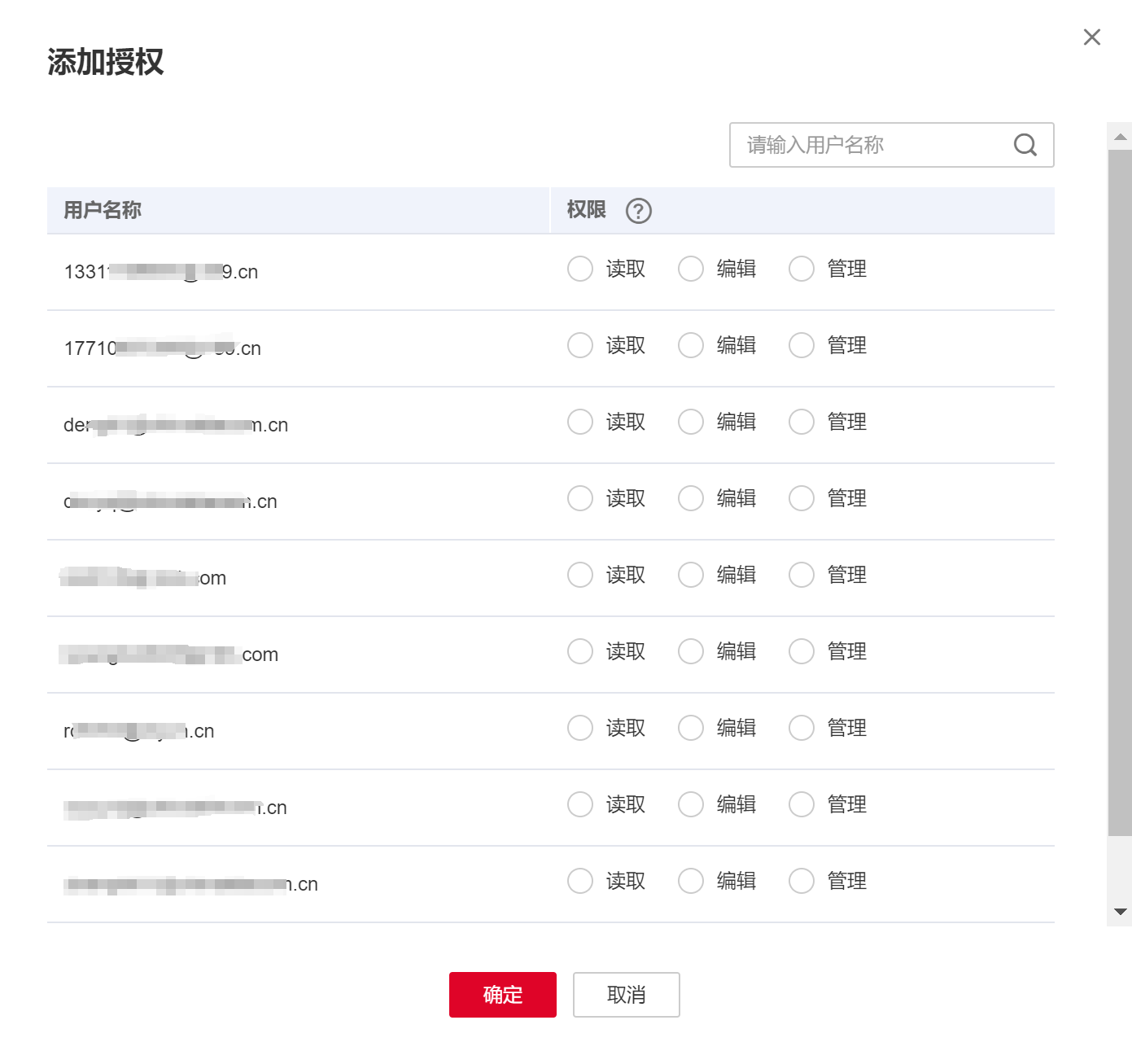 图片25.png